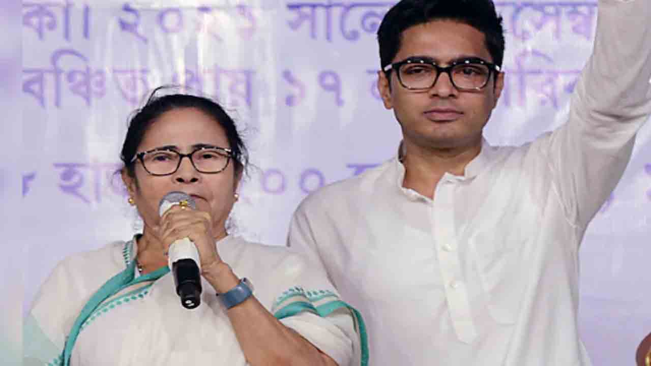 Abhishek Banerjee | లోక్‌సభలో తృణమూల్ నేతగా అభిషేక్ బెనర్జీ