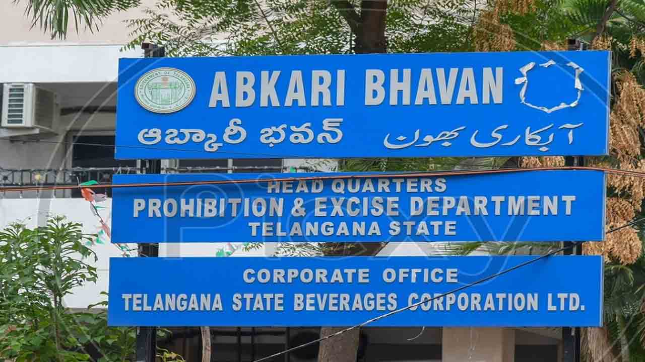 అది ఎక్సైజ్ శాఖకు వన్నె తెచ్చిన కేసు.. పాల్వంచలో గంజాయి పట్టివేతపై ఉన్నతాధికారి ప్రశంసలు