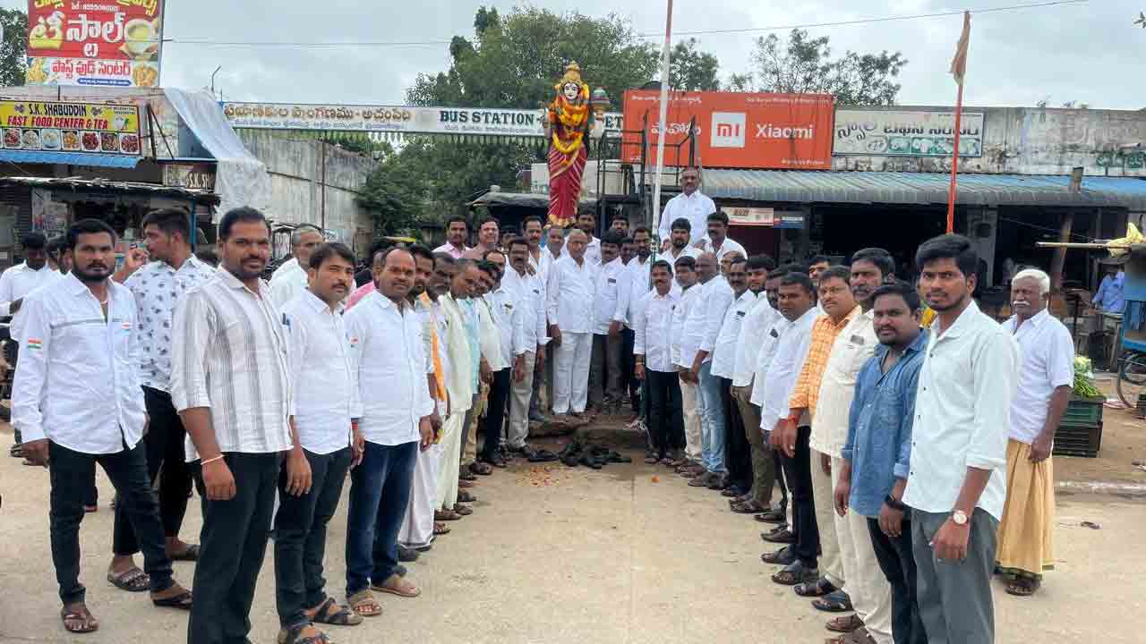 Independence Day  | బీఆర్‌ఎస్‌ ఆధ్వర్యంలో ఘనంగా స్వాతంత్య్ర  దినోత్సవ వేడుకలు