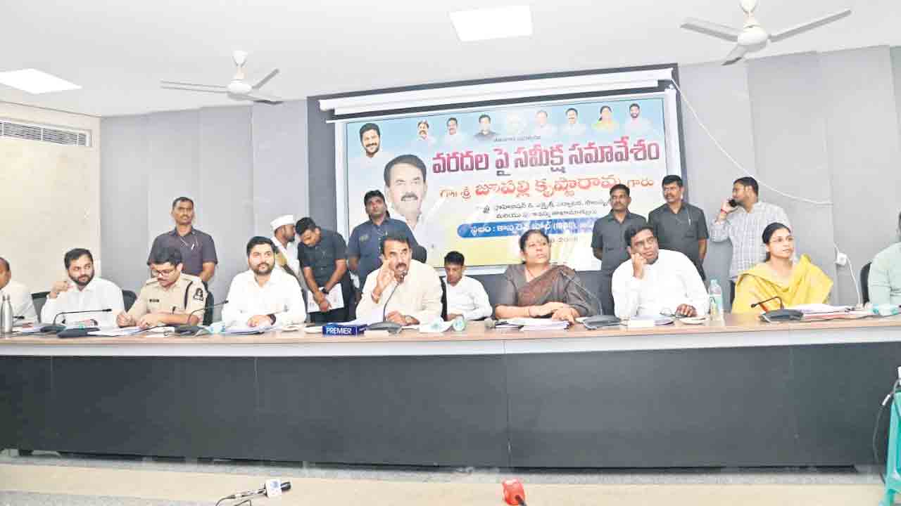 ఆశాభంగం సమీక్షకే పరిమితం