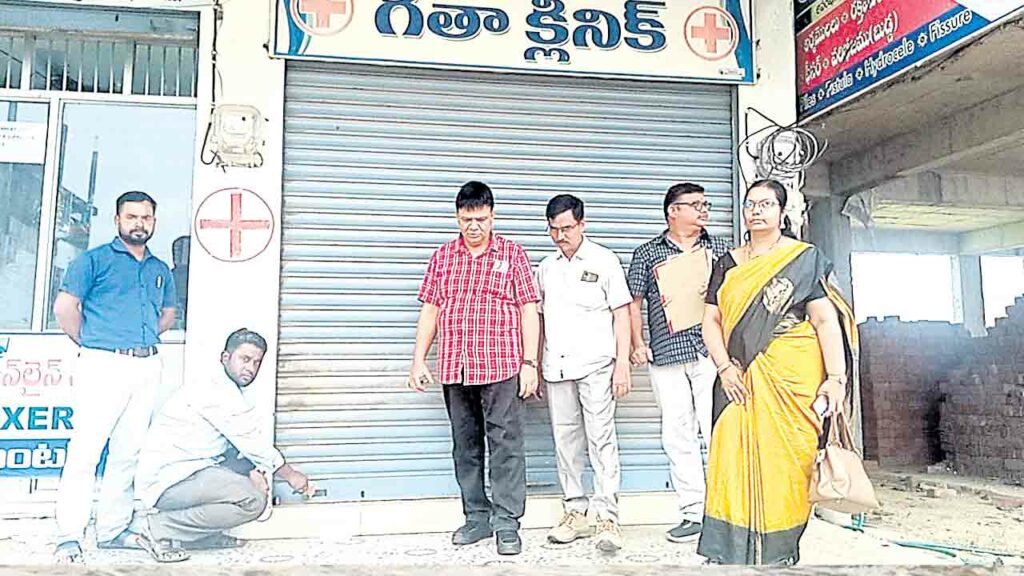 Adilabad2