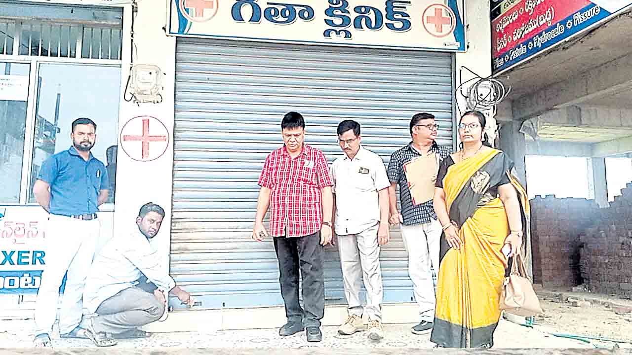 ప్రైవేటు వైద్యం ప్రాణాలతో చెలగాటం