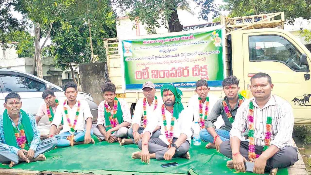 Adilabad3
