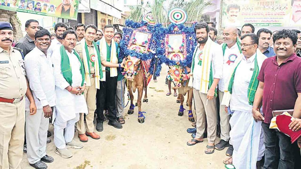Adilabad4