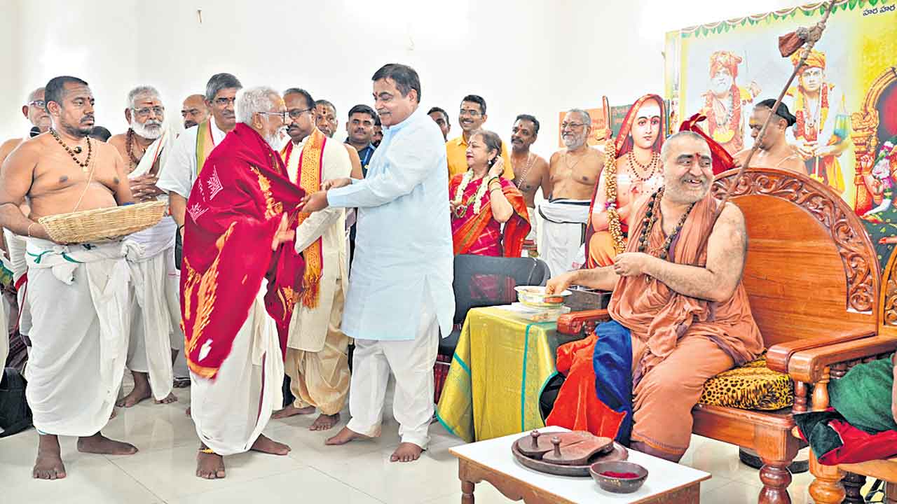 తిరుపతిలో ఘనంగా అగ్నిహోత్ర సదస్సు