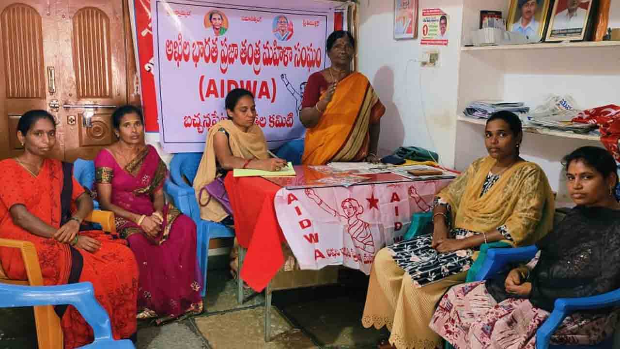 Aidwa | మహిళలపై దాడులు, హత్యలను అరికట్టడంలో కేంద్ర, రాష్ట్ర ప్రభుత్వాలు విఫలం : ఐద్వా అధ్యక్షురాలు ఇర్రి అహల్య