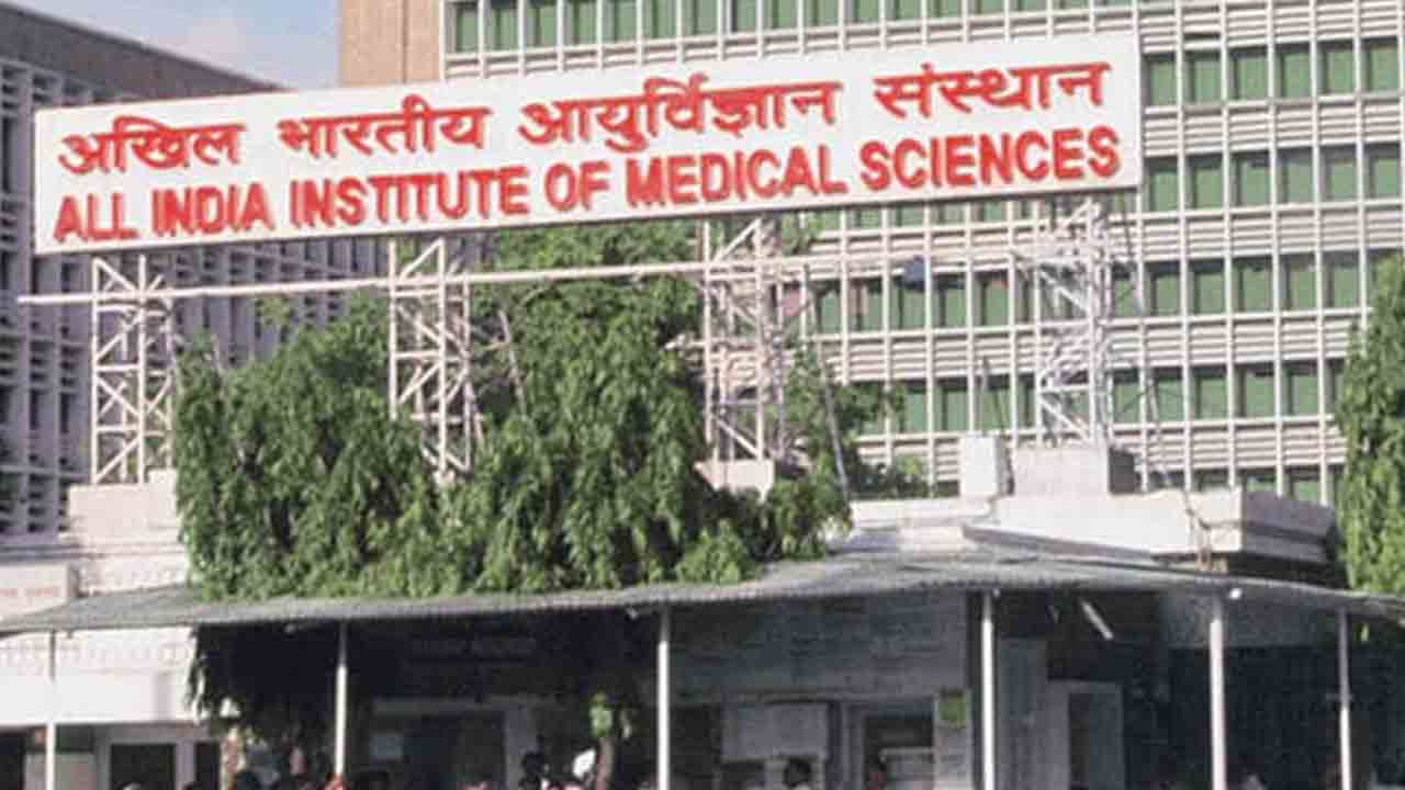 ప్రైవేట్కు ఎయిమ్స్ డాక్టర్ల క్యూ.. అక్కడ ఎన్నో రెట్లు జీతం ఎక్కువంటున్న వైద్యులు