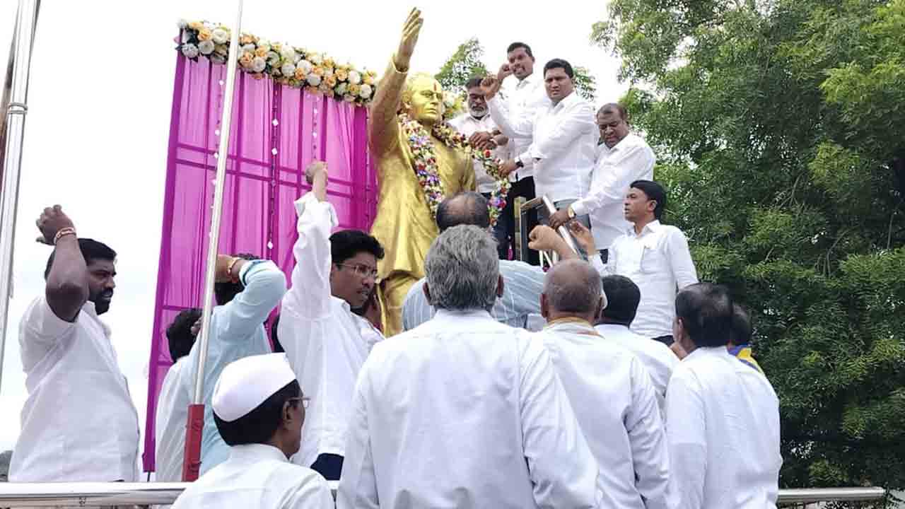 Anna Bahusate | ఘనంగా అన్న బహుసాటే 105వ జయంతి వేడుకలు