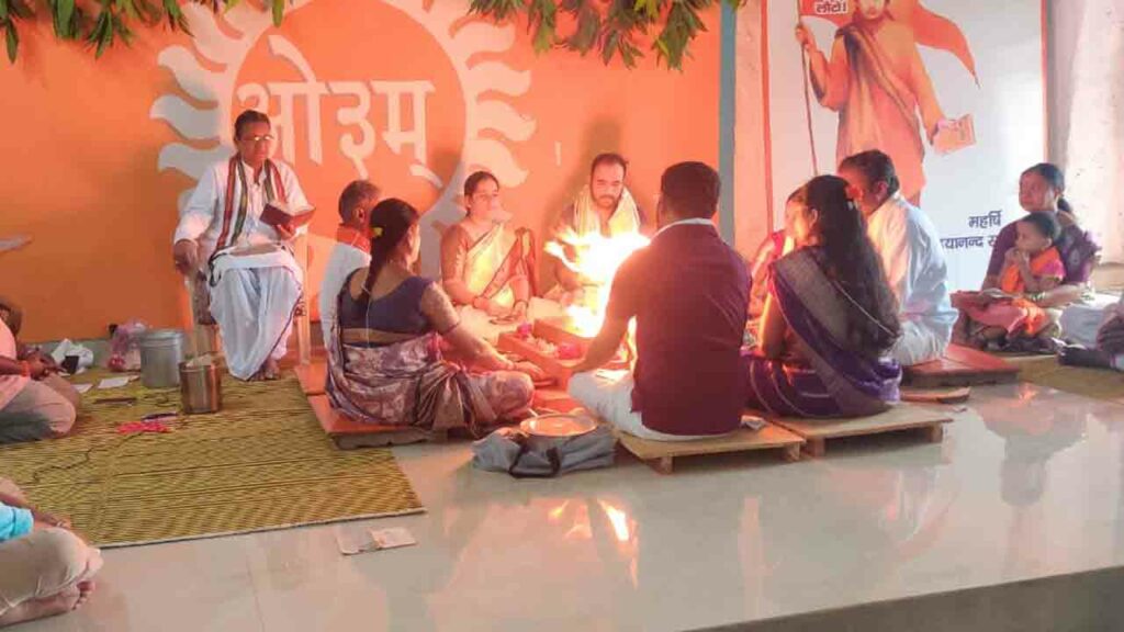 Arya Samaj