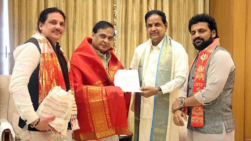 Assam Cm