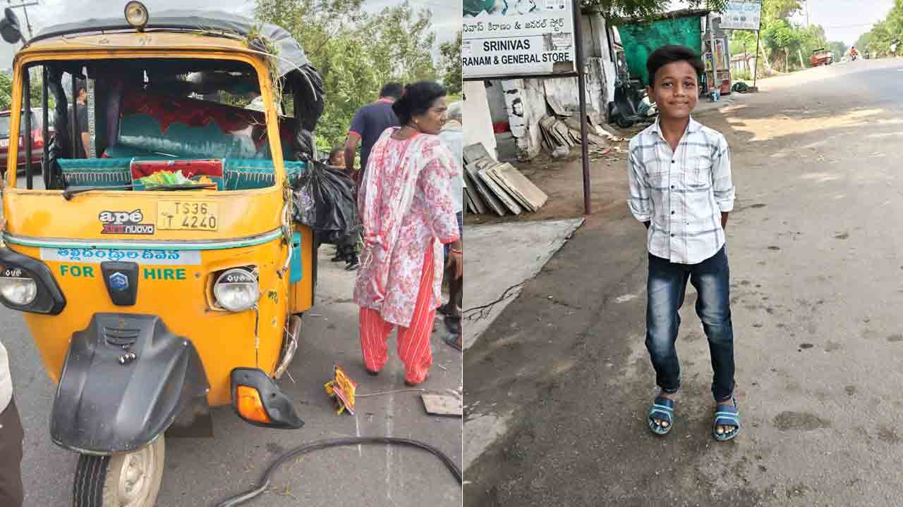 Auto Overturn | కుక్కను తప్పించబోయి స్కూల్ ఆటో బోల్తా.. విద్యార్థి మృతి