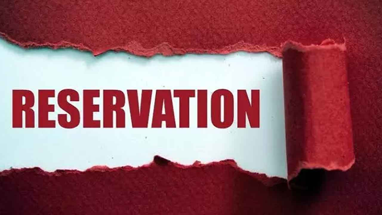 42శాతం జీవో నిలవదు.. బీసీ సంఘాల జేఏసీ చైర్మన్‌ వెంకటేశంగౌడ్‌