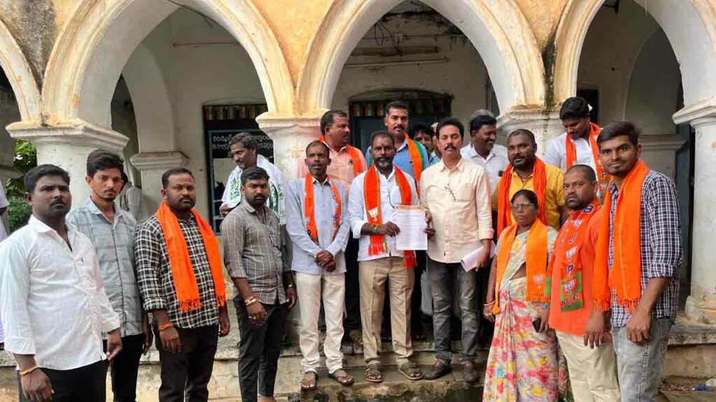 Bjp
