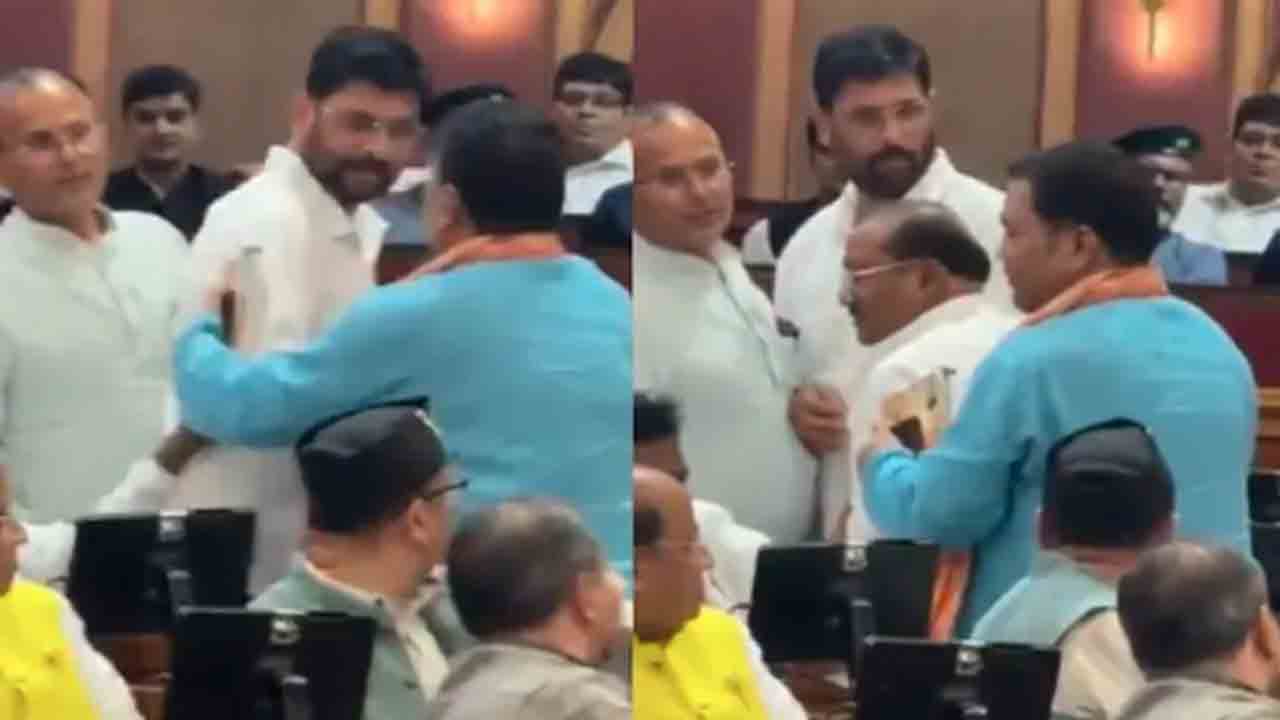 BJP MLAs Clash | అసెంబ్లీలో బీజేపీ ఎమ్మెల్యేల మధ్య ఘర్షణ.. వీడియో వైరల్‌