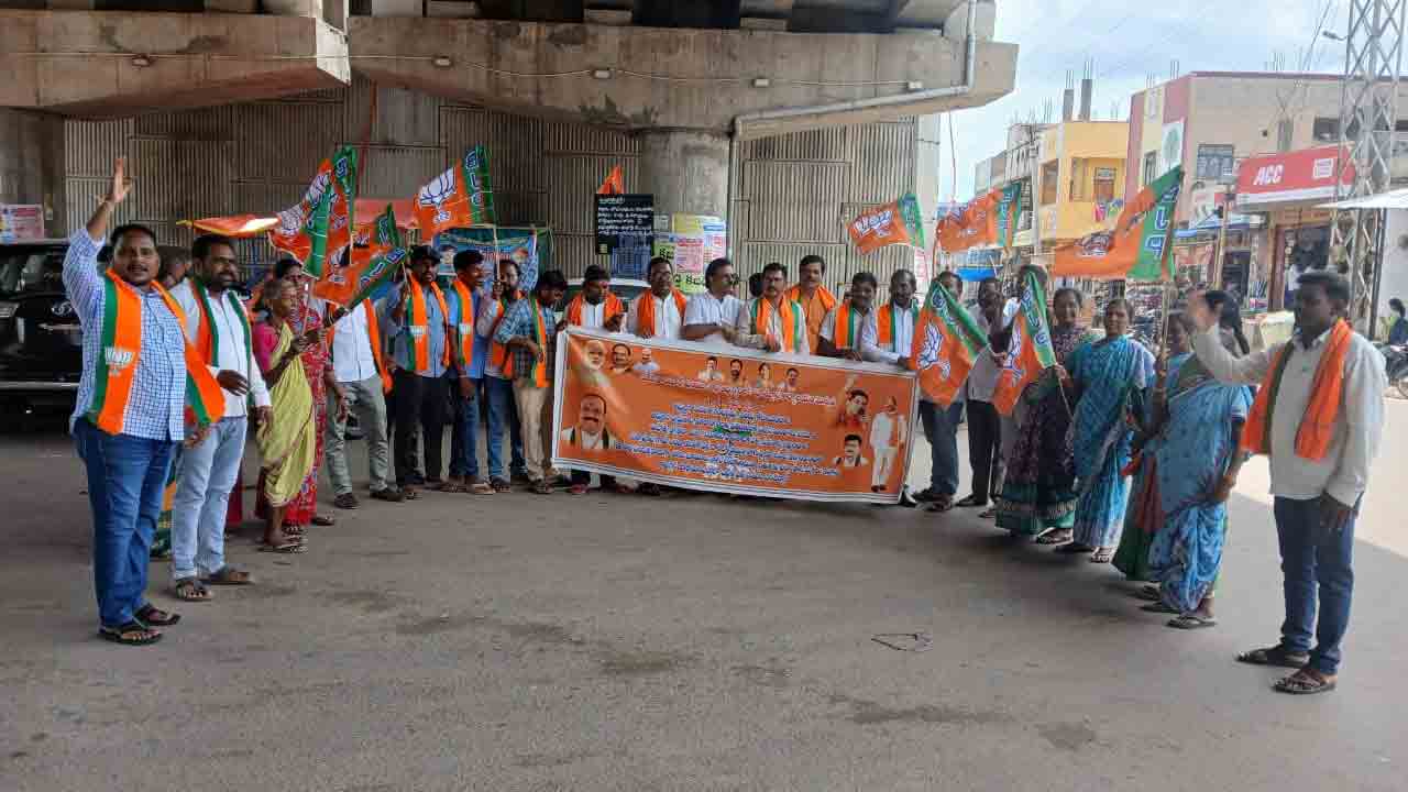 Congress promises | కాంగ్రెస్ పార్టీ ఎన్నికల్లో ఇచ్చిన హామీలు నెరవేర్చాలి