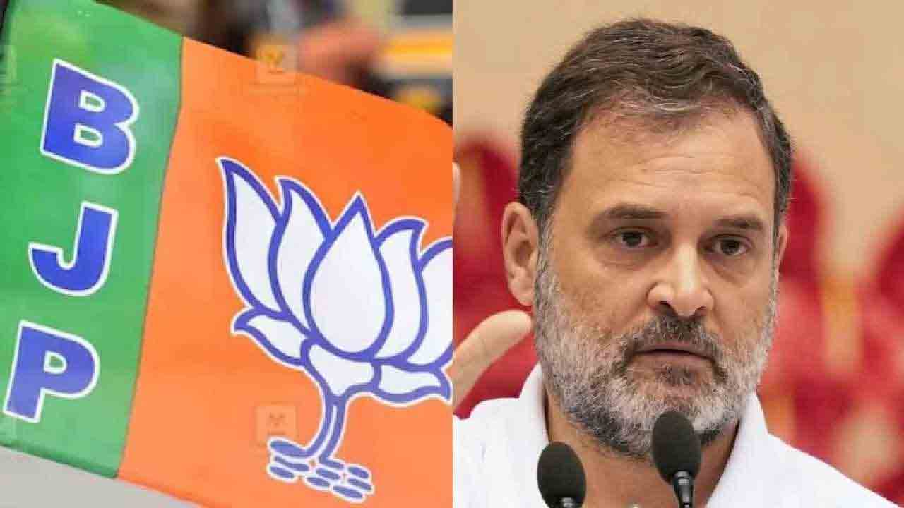 Rahul vs BJP | రాహుల్‌గాంధీ వర్సెస్‌ బీజేపీ.. కర్ణాటకలో హీటెక్కిన రాజకీయం