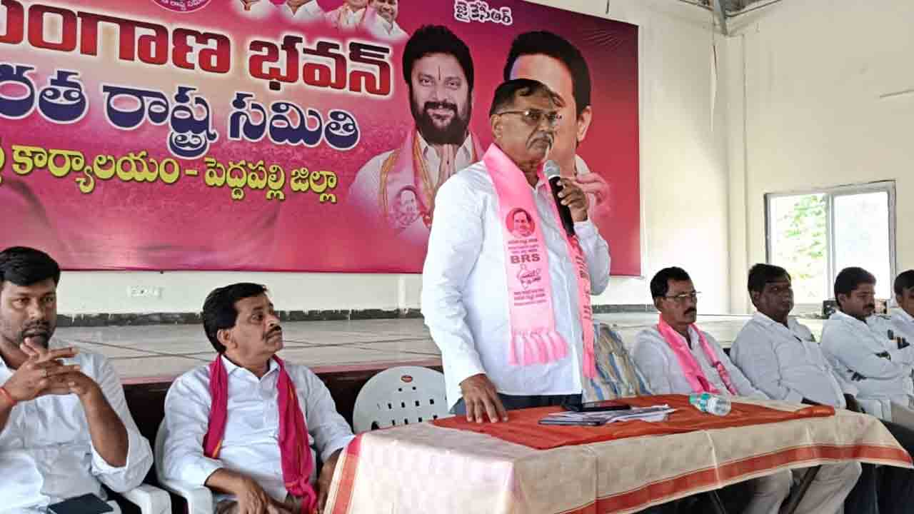 Dasari Manohar Reddy | బీసీలు ఏకమై కాంగ్రెస్‌కు గుణపాఠం చెప్పాలి : మాజీ ఎమ్మెల్యే దాసరి మనోహర్ రెడ్డి