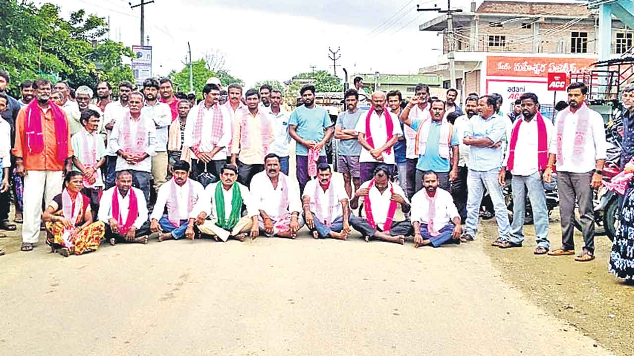 అన్నదాతకు అండగా.. రోడ్డెక్కిన బీఆర్‌ఎస్‌ నేతలు