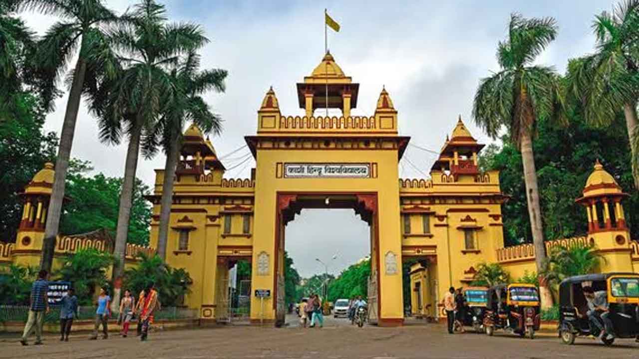 బెనారస్‌ వర్సిటీలో తెలుగు ఆచార్యుడిపై హత్యాయత్నం