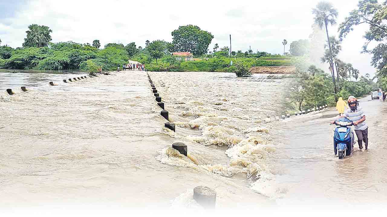 వర్ష బీభత్సం… ఎకడికకడ రోడ్లన్నీ జలమయం భువనగిరి, చిట్యాల రహదారి బంద్‌
