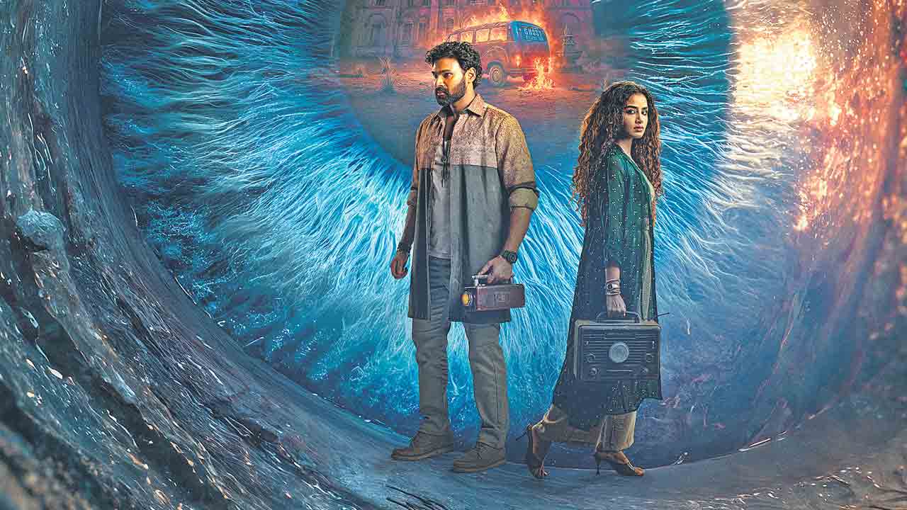 మిస్టీరియస్‌ కిష్కిందపురి