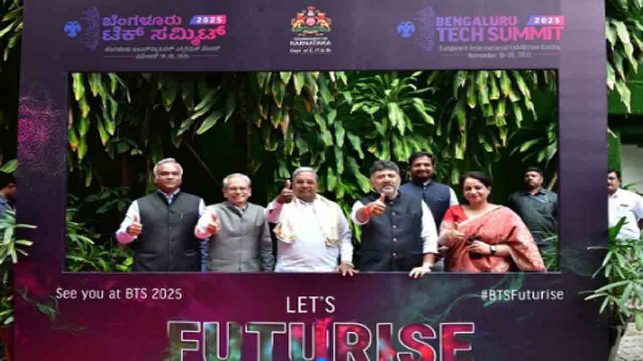 Bengaluru Tech Summit 2025