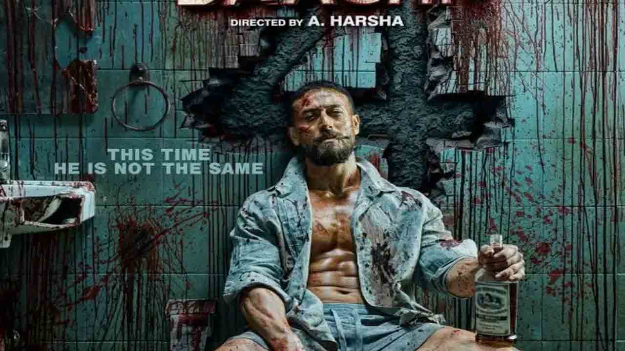 Baaghi 4 Teaser | టైగర్ ష్రాఫ్ ‘బాఘీ 4’ టీజర్ విడుద‌ల