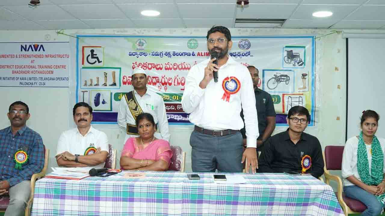 దివ్యాంగులు అన్ని రంగాల్లో రాణించాలి