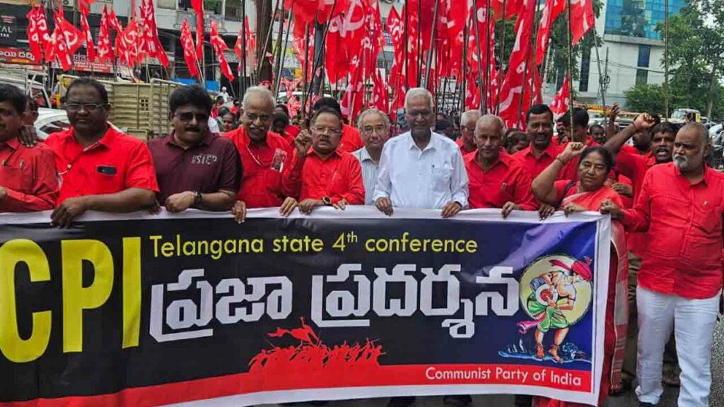 Cpi Mahasabhalu