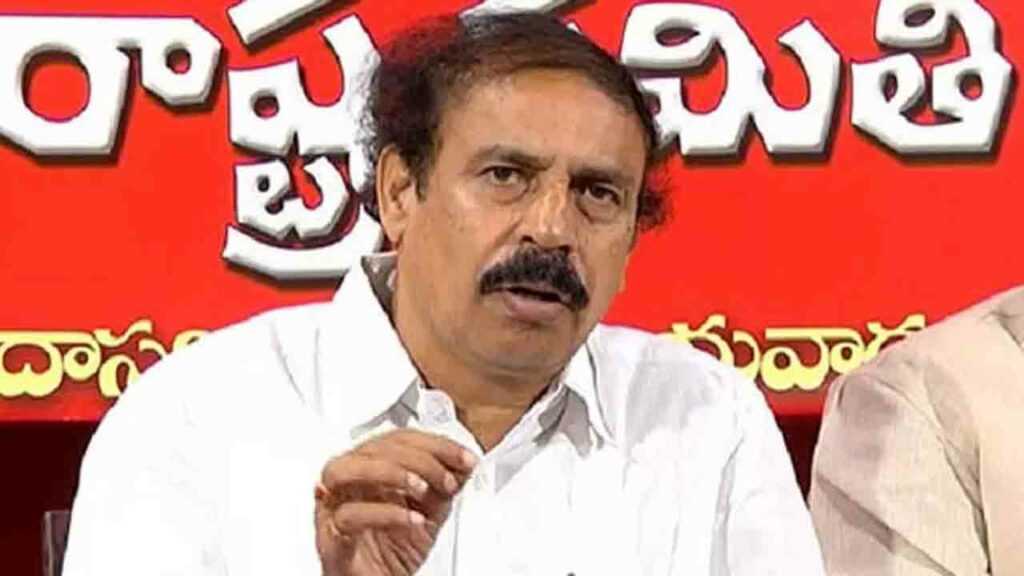 Cpi Ramakrishna