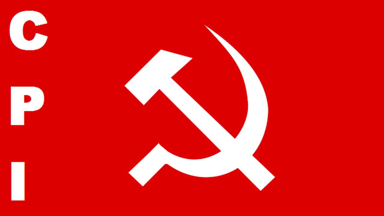 నేటి నుంచి సీపీఐ 4వ రాష్ట్ర మహాసభలు