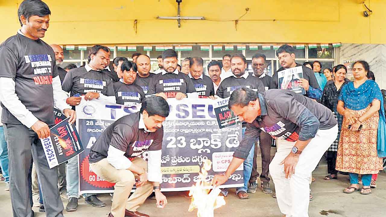 జీవో-28ని రద్దుచేయాలి