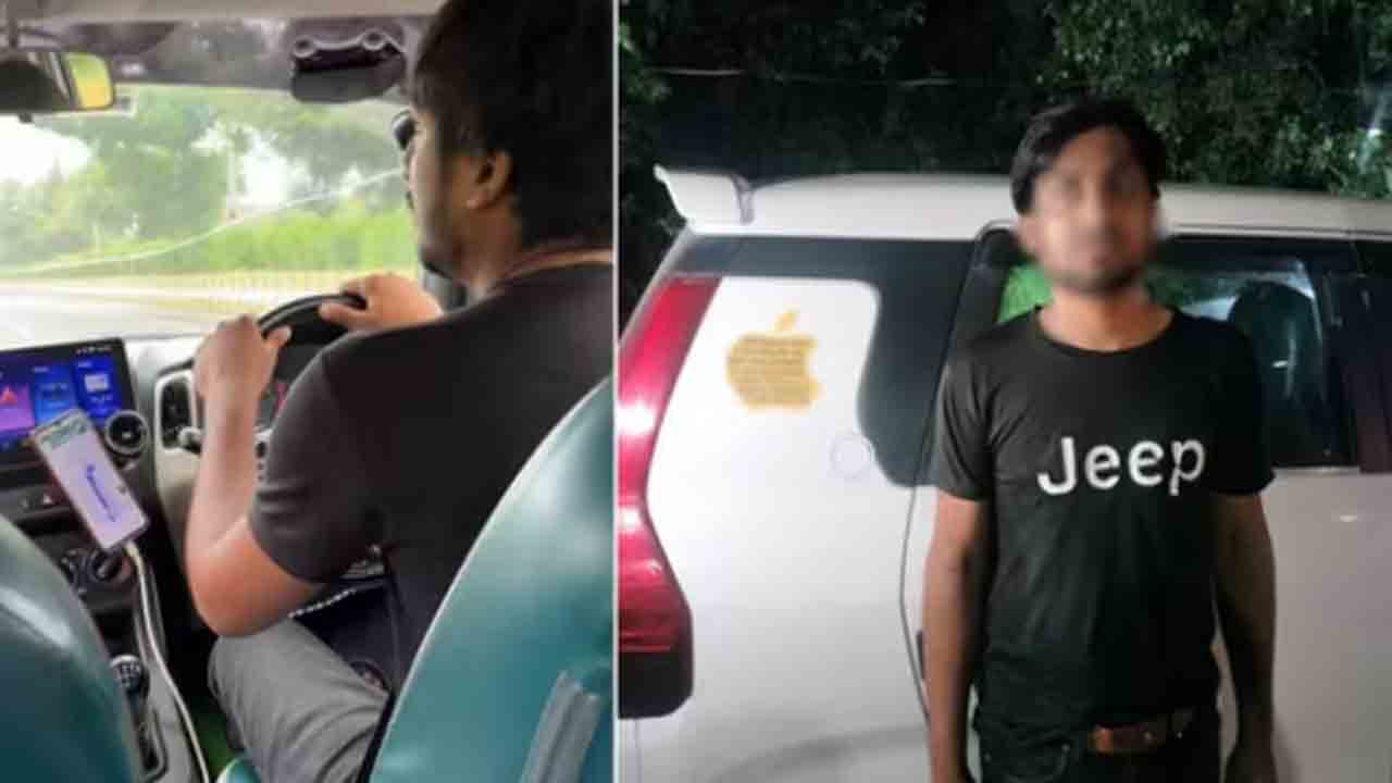 Cab Driver Sped Away | పోలీసుల నుంచి తప్పించుకునేందుకు క్యాబ్‌ను వేగంగా నడిపిన డ్రైవర్‌.. భయంతో ఆపాలని అభ్యర్థించిన భార్యాభర్తలు