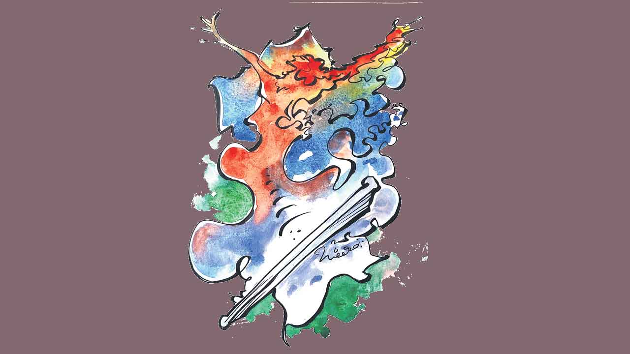 ఆ మాట వినగానే..