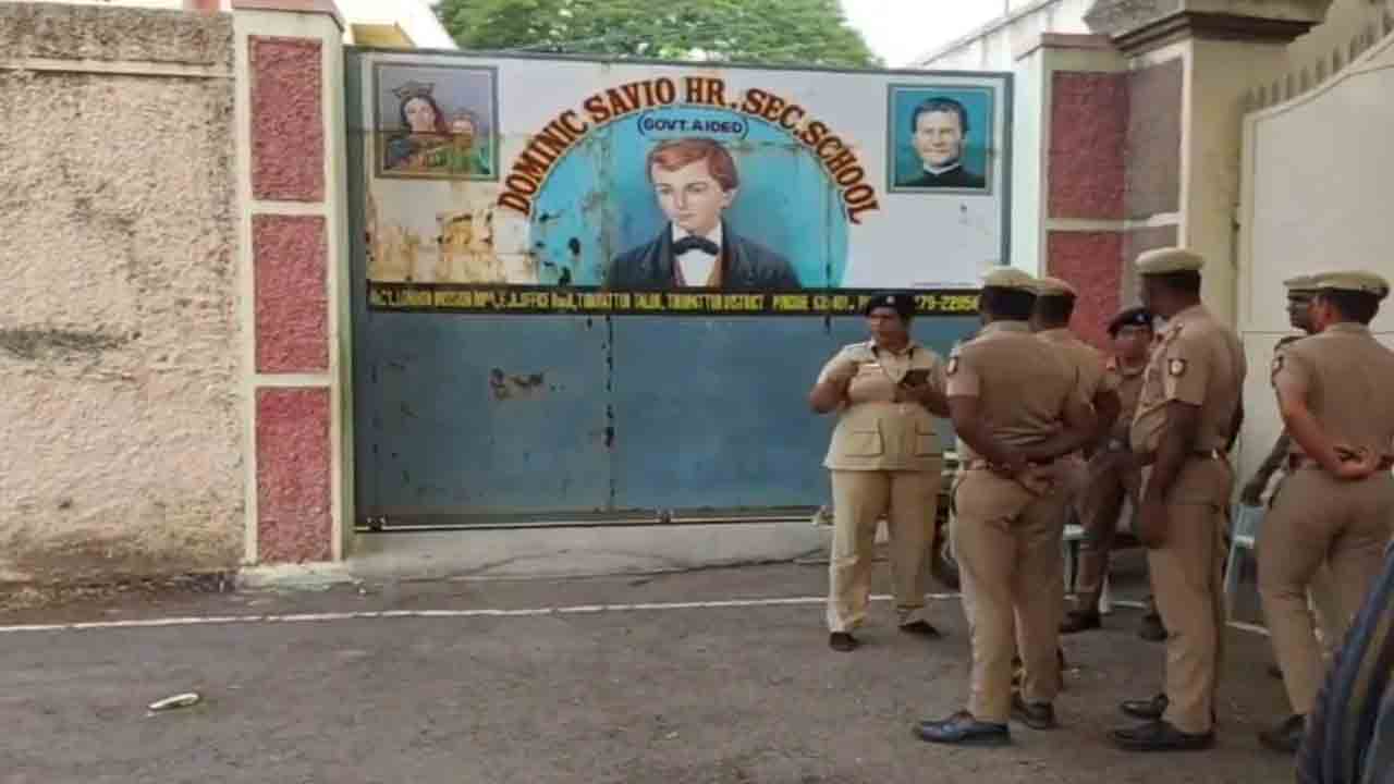 Student Found Dead in School | విద్యార్థి మిస్సింగ్‌.. స్కూల్‌ బావిలో మృతదేహం, ప్రిన్సిపాల్‌ అరెస్ట్‌కు పేరెంట్స్‌ డిమాండ్‌