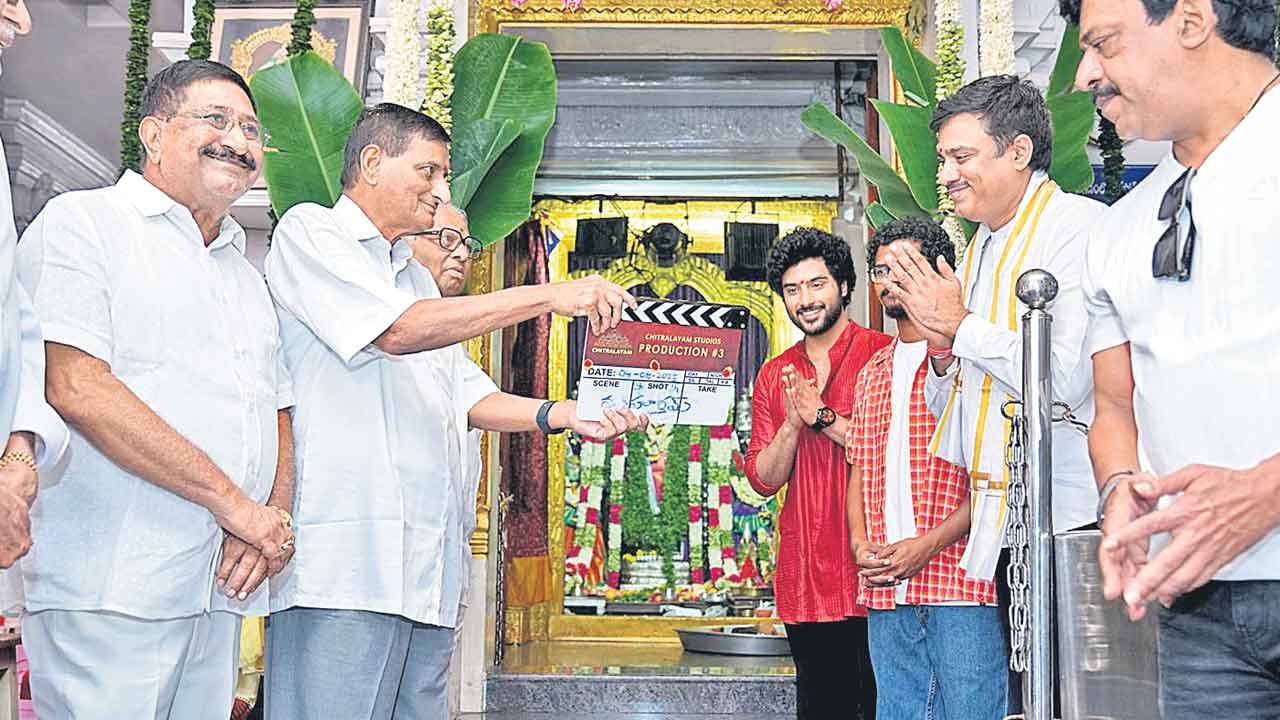 చిత్రాలయం సినిమా