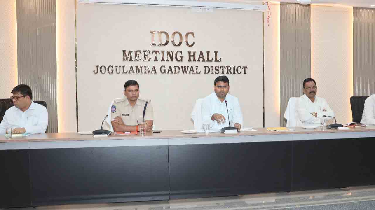 Collector Santosh | గురుకుల పాఠశాలలు, హాస్టళ్ల నిర్వహణలో నిర్లక్ష్యం వహించే వారిపై చర్యలు : కలెక్టర్‌ బీఎం సంతోష్‌