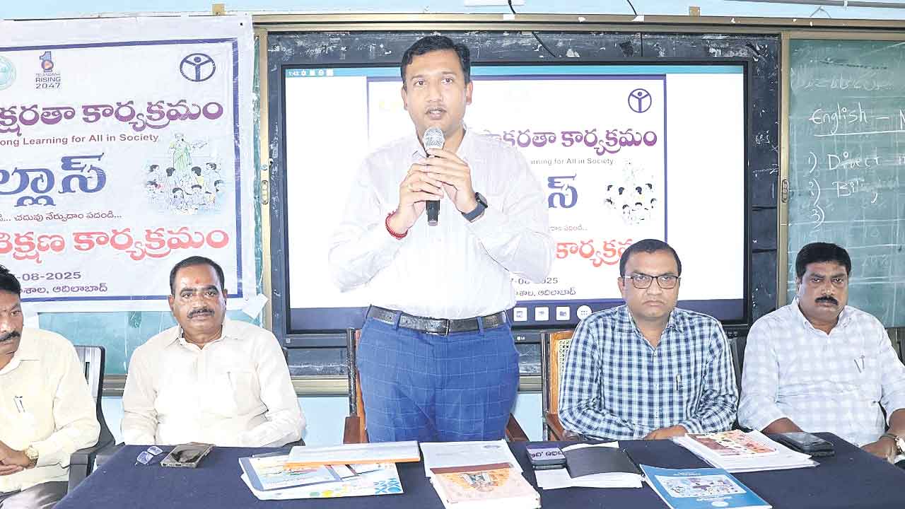 అక్షరాస్యత శాతం తక్కువగా ఉంది