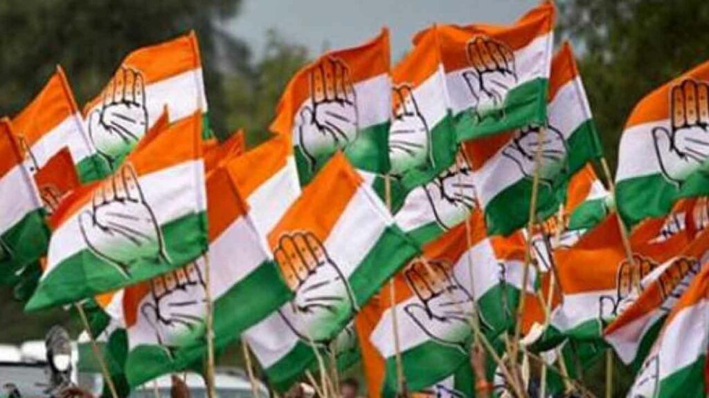 Congress