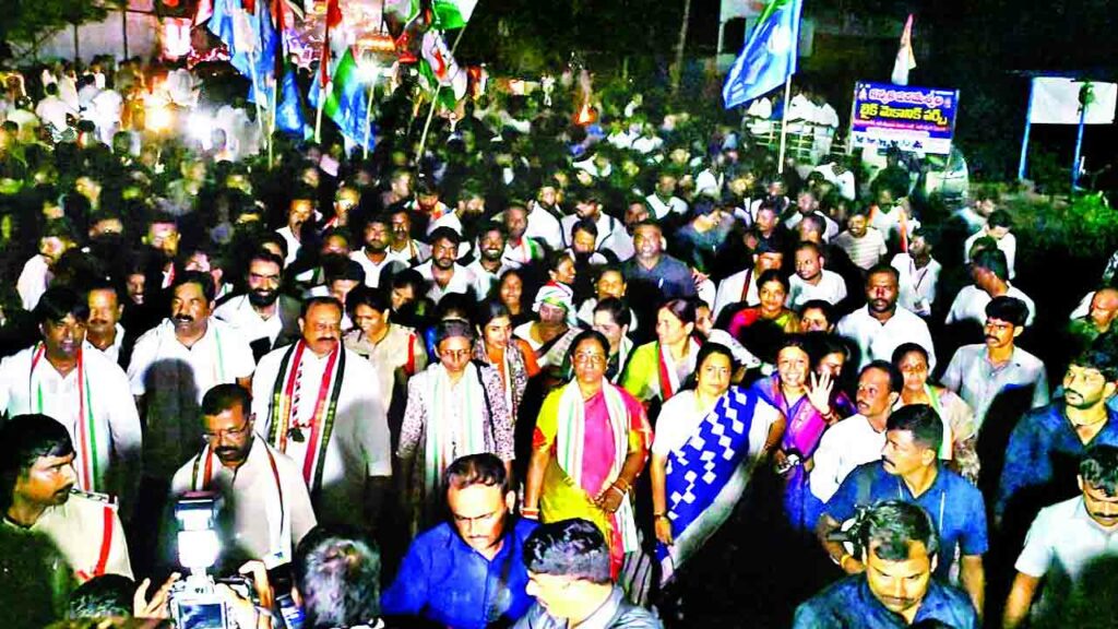 Congress Janahita Padayatra