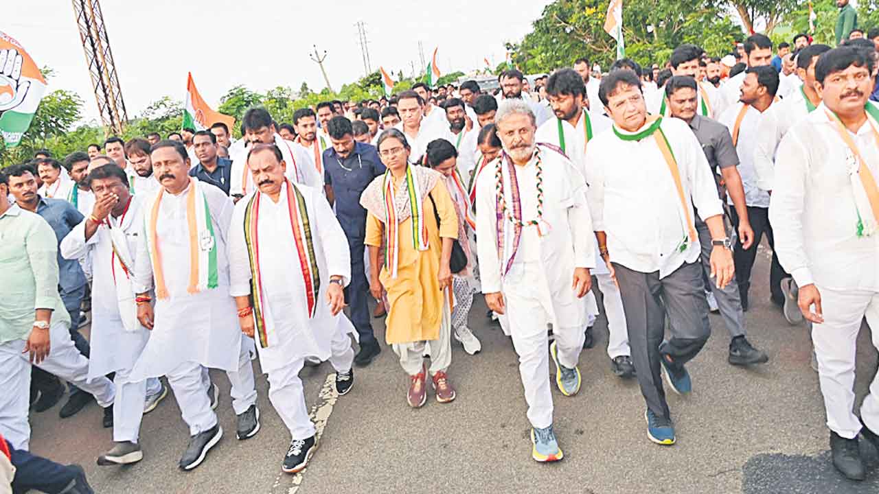 Congress Leaders
