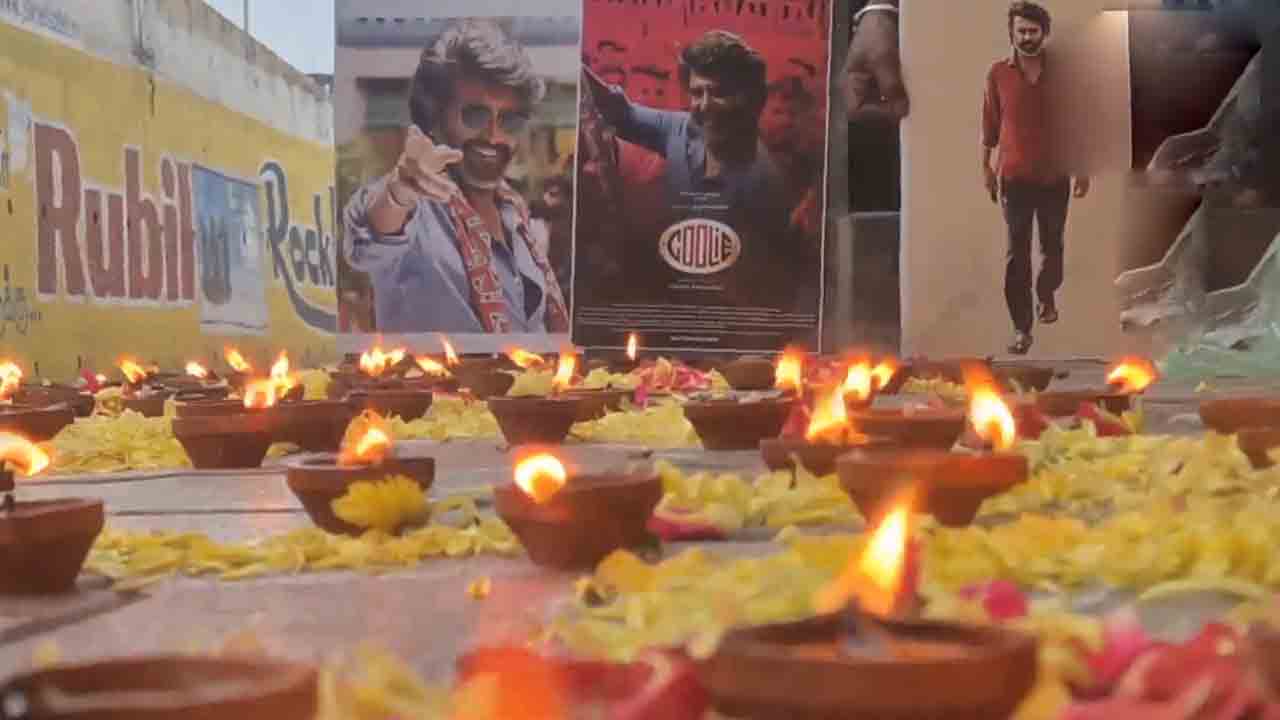 Coolie movie | ‘కూలీ’ స‌క్సెస్ కోసం ర‌జ‌నీ అభిమానుల పూజ‌లు.. వీడియో