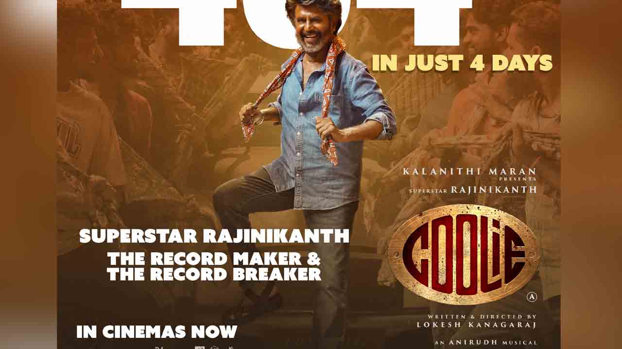 Coolie | తగ్గేదే లే అంటోన్న తలైవా.. బాక్సాఫీస్‌ వద్ద లోకేశ్‌ కనగరాజ్‌ కూలీ ఊచకోత