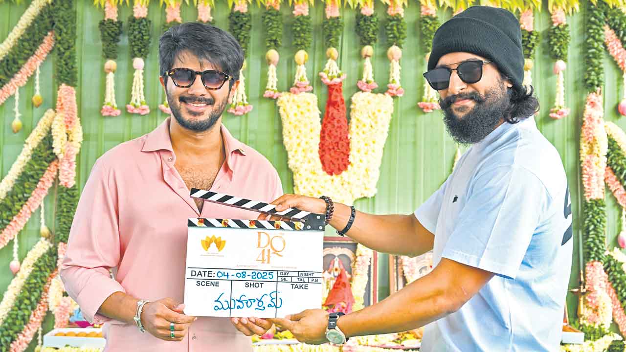 దుల్కర్‌ సల్మాన్‌ 41వ చిత్రం