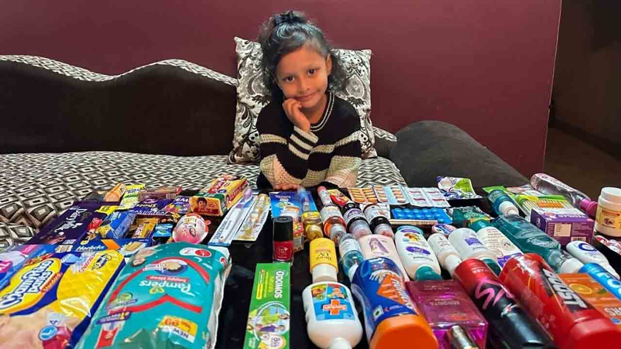 Davangere Girl Siya