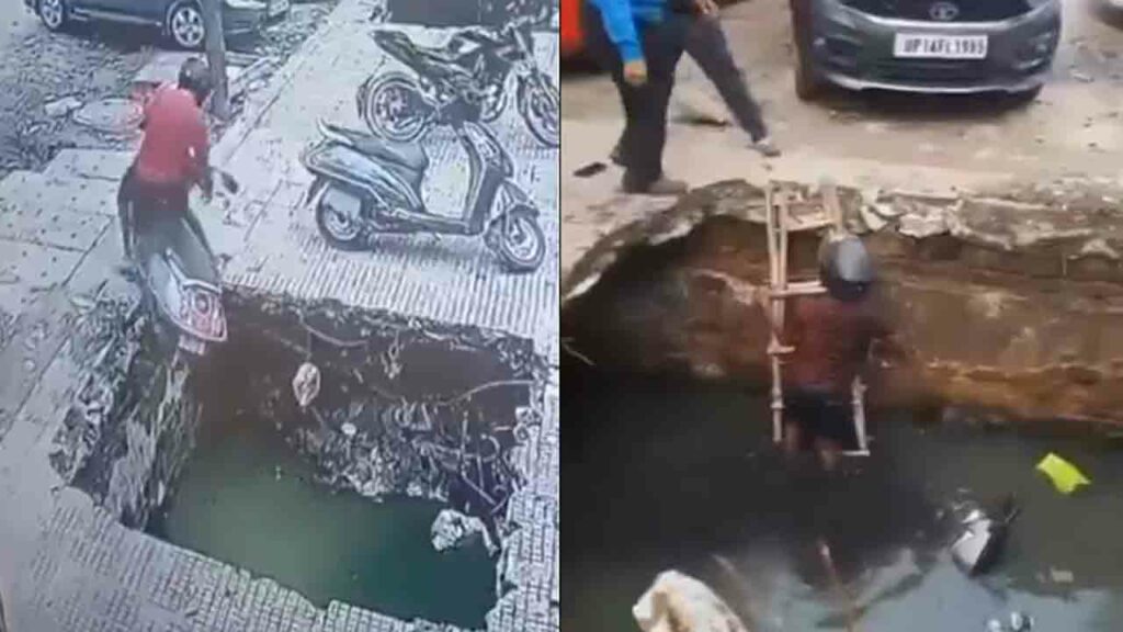 Disabled Man Falls Into Ope