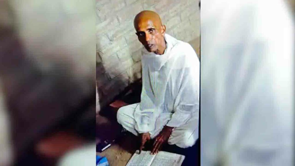 Disguised As Sadhu, Man Kil