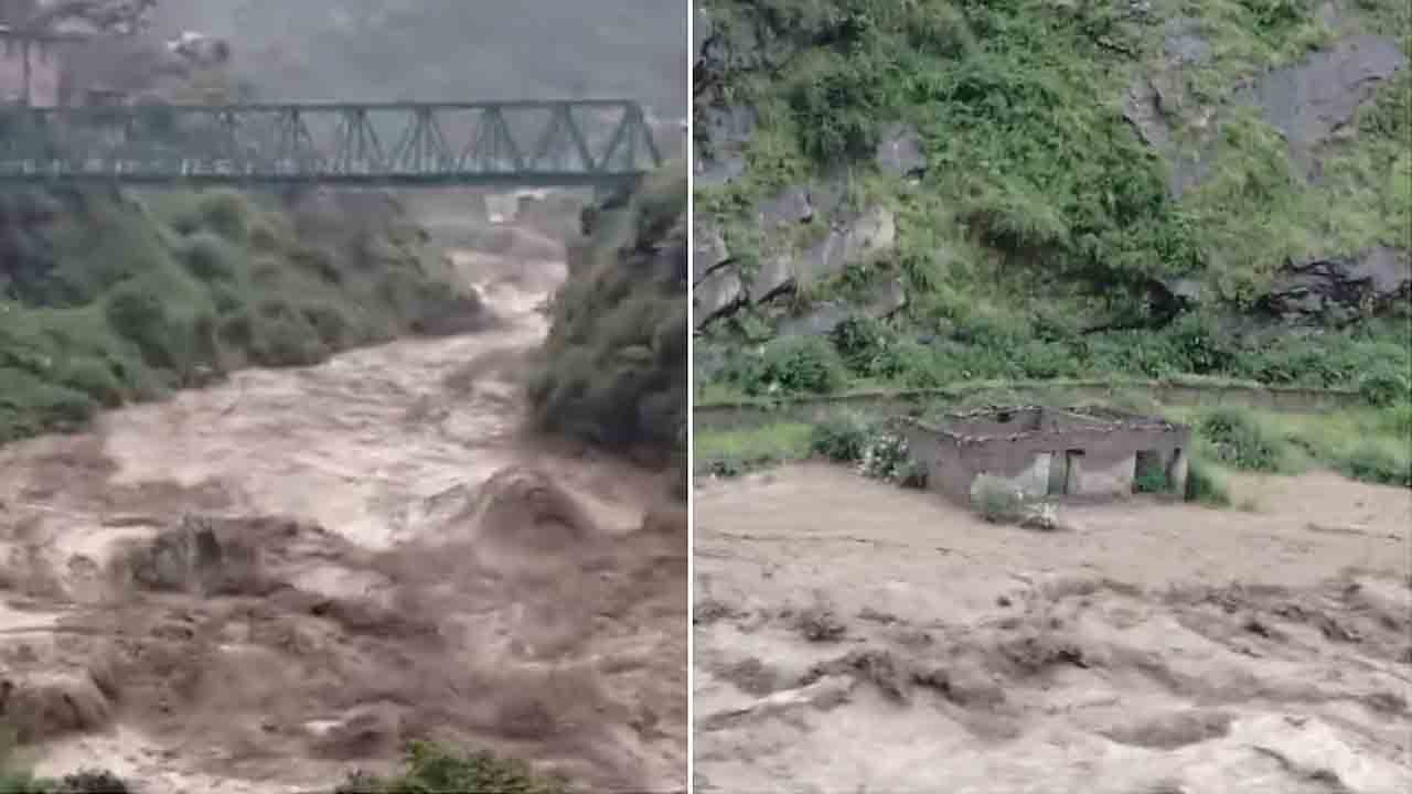 Cloudburst | దోడాలో క్లౌడ్బరస్ట్.. కొట్టుకుపోయిన ఇళ్లు.. పలువురు మృతి.. VIDEOS