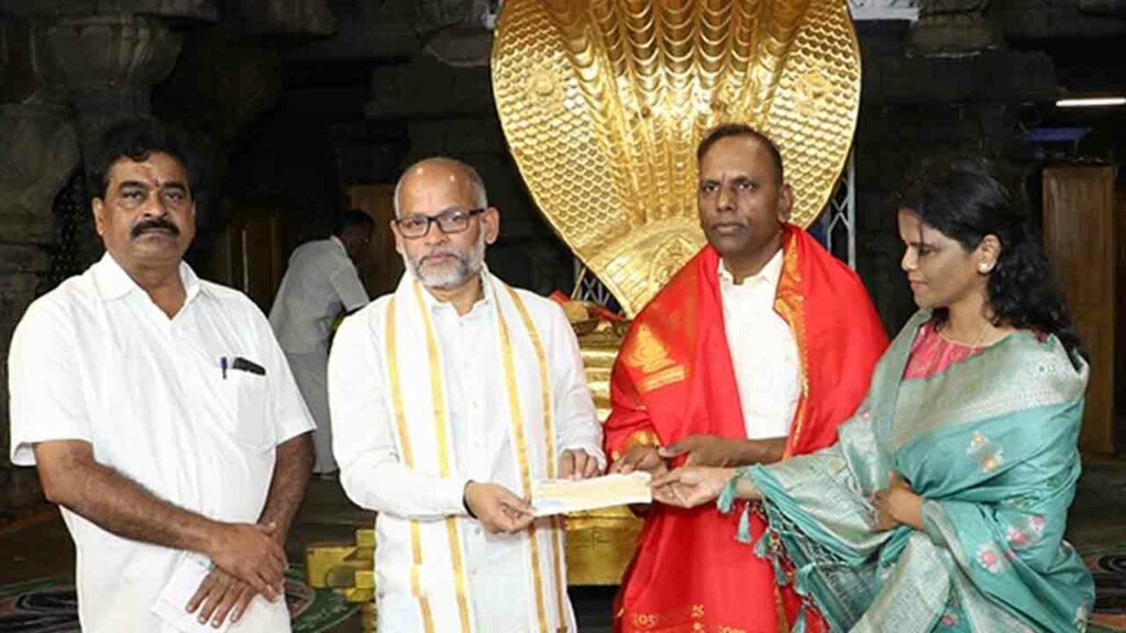 Donation Annaprasadam Trust