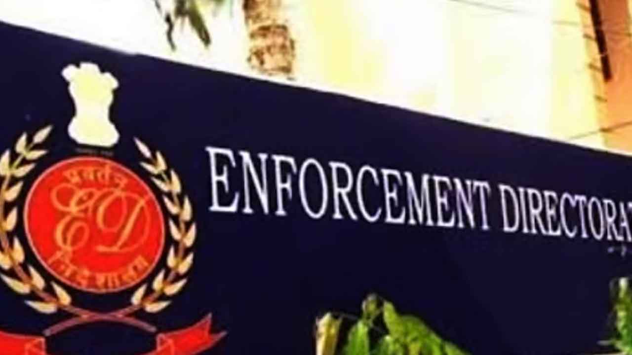 మెడికల్‌ అడ్మిషన్స్‌లో భారీ స్కామ్‌.. గుట్టు రట్టు చేసిన ఈడీ